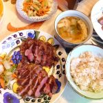 wagyu zunge rezept